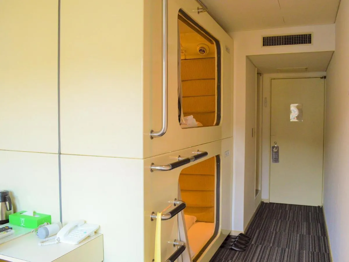 Amenity Hotel Kyōto