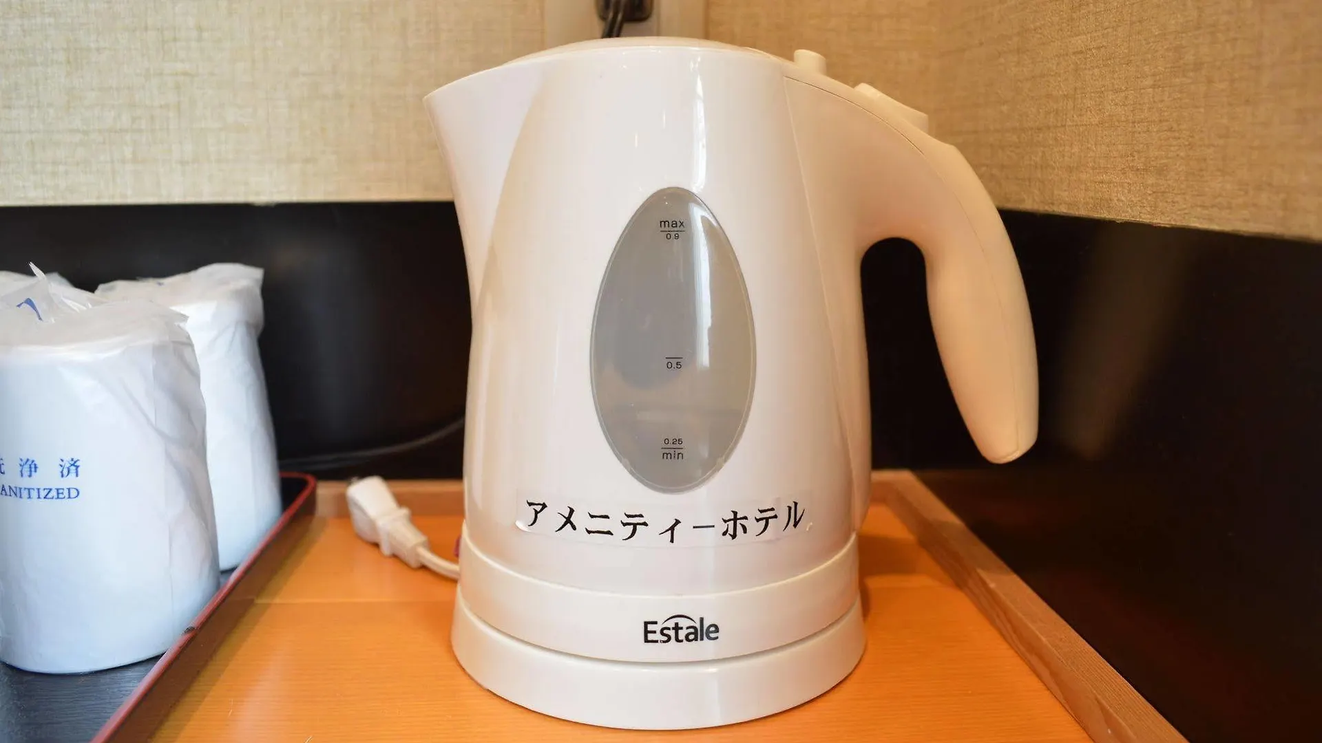 Amenity Hotel Kyōto